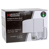 Homeworks Floodlight with Motion Sensor (16 W)
